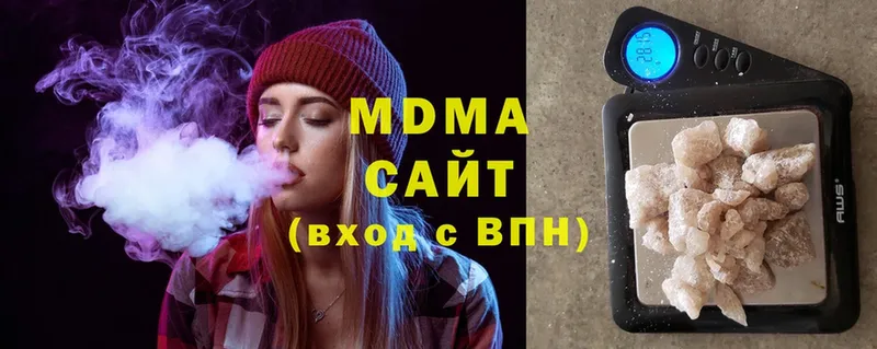 MDMA VHQ  KRAKEN маркетплейс  Абаза 